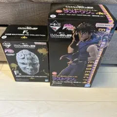 一番くじ　ジョジョの奇妙な冒険ラストワンetc