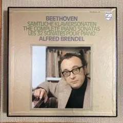 ALFRED BRENDEL BEETHOVEN SFX-9664〜76 14枚