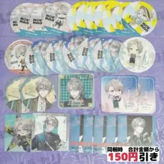 あり@プロフ必読様 リクエスト 2点 まとめ商品