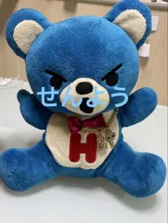 HYSTERIC MINI トレーナー 80cm