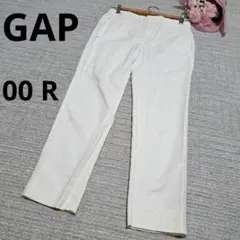 ★ GAP ギャップ 白カジュアルパンツ スリムクロップ ホワイト コットン