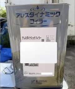 ☆アレスダイナミックフィラー 16kg 新品‼️関ペ高騰中 - メルカリ
