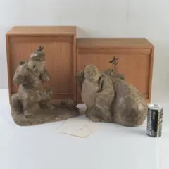 常滑焼 片岡静観作 恵比寿像 布袋像 縁起物 共箱 2点まとめて M A394A