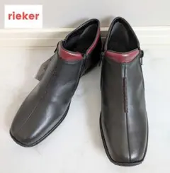 【Rieker /新品タグ付き】アンチストレス レザーショートブーツ /ブラック