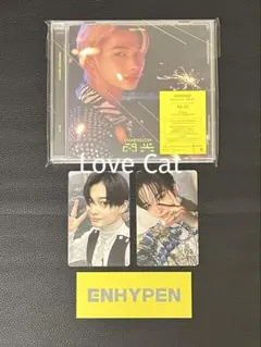 ENHYPEN『DIMENSION : 閃光』ソロジャケット盤 ニキ