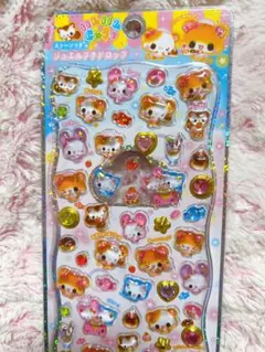 【即日発送】ハムハムカフェ　ジュエルプチドロップシール　カミオジャパン　正規品