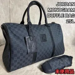 未使用級 JORDAN ジョーダン モノグラム ボストンバッグ 40L 黒 - メルカリ