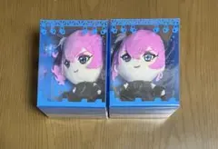 アルゴナビス おすわりぬい