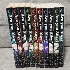 Item thumbnail for item 1e515a01-5bae-4d9b-8ab6-d4ecc744ac7c