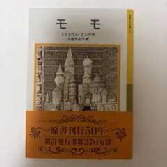 Item thumbnail for item 7de78a10-2a66-4da8-83b4-fc92f2389cb3