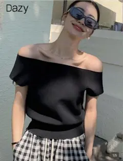 DAZY オフショルダーサマーニット　ブラック