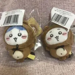 たぬきだもんくじ　C賞 ちいかわ ハチワレ2点セット