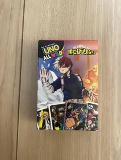 マクドナルド　僕のヒーローアカデミア　UNO 送料込み
