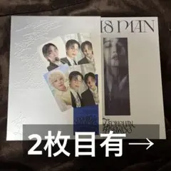 2026年最新】seventeenアルバムジョンハンの人気アイテム - メルカリ