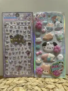 ジュエルプチドロップ 肉球シール 2枚セット