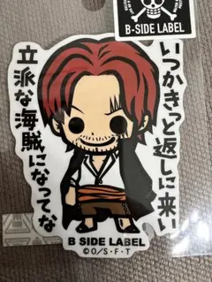 ワンピースステッカーB-SIDE LABEL シャンクス①