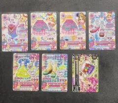 アイカツカード 7枚セット