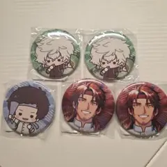 Item thumbnail for item 9301d291-11a1-49c6-ac1e-6fa6300bffe3