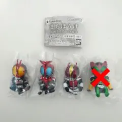 ガチャ　まちぼうけ 仮面ライダーの場合 3種セット