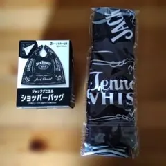 新品・未開封☆ジャックダニエル ショッパーバッグ 2トーンカラー☆エコバッグ