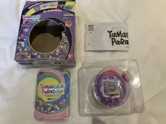 あ*こ様 中古　たまごっちパラダイス　パープルスカイ