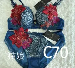 希少サイズ・店舗限定】サルート 90g オペラ座の怪人G70 KOセット