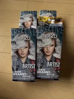 got2b カラークリーム グラニーシルバー4個セットのサムネイル