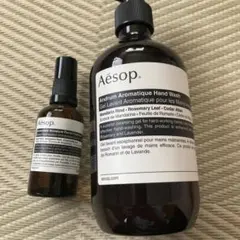 Aesop アンドラム アロマティック ハンドバーム 500mL