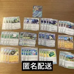 ポケカ　バトルパートナーズ　ポップのザシアンex デッキパーツ