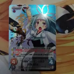 2026年最新】chaostcg サインの人気アイテム - メルカリ