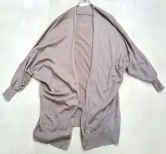 アースミュージックアンドエコロジー　綿100%カーディガン　ベージュ 長袖 F