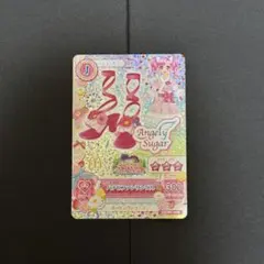 Item thumbnail for item f80ec6ad-f938-4c9b-9efe-93e1e9fd18ae