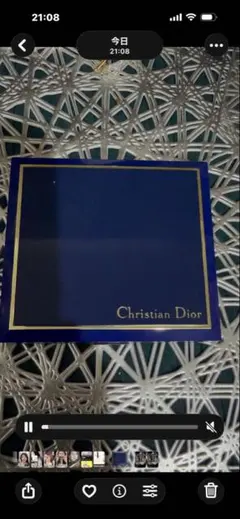 Christian Dior メイクアップパレット