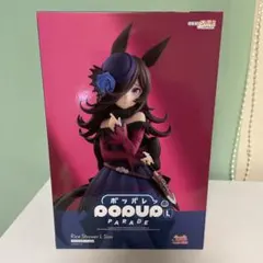 GOOD SMILE POP UP PARADE ライスシャワー Lサイズ