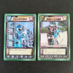 Item thumbnail for item 8cbdfb80-84a8-4b1f-86eb-ba0deea4729b