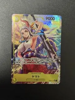 2026年最新】ヤマト sr パラレル op04-112の人気アイテム - メルカリ