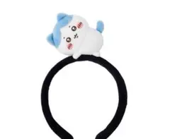 ちいかわパーク ハチワレ カチューシャ