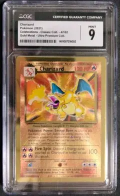 2026年最新】charizard 25thの人気アイテム - メルカリ