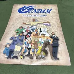 ターンエーガンダム月の風 初版 あきまん 安田朗 矢立肇 富野由悠季