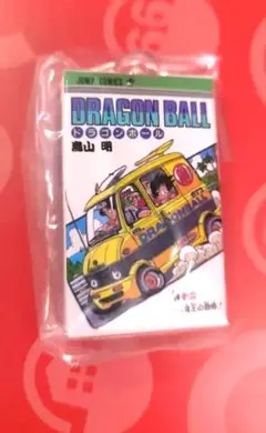 ドラゴンボール　コミックスチャームコレクション　巻十二