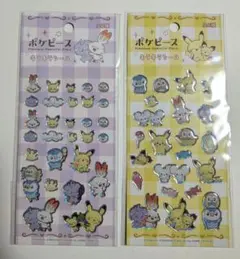 Pokémon　ポケピース　シール　2種セット　ポケモン
