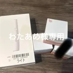 超お得❣️定価12000円‼️SAKURA HAGU 黒ずみボディークリーム 最終値下げ※超お得❣️定価12000円‼️SAKURA HAGU 黒ずみクリーム