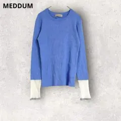 Item thumbnail for item cdb92ea3-c92e-4549-9ebd-375d14d7b0eb