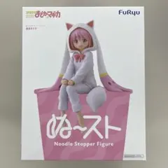 魔法少女まどか☆マギカ ぬーどるストッパーフィギュア 鹿目まどか