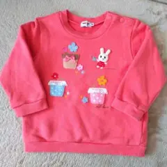 ミキハウス トレーナー立体うさこちゃん 90