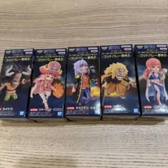 【全5種セット】ワンピース ワーコレ フィギュア ゴッドバレー事件2