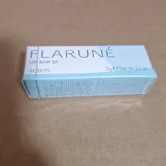 フラルネ リップバー