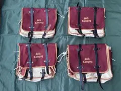 2026年最新】片倉自転車の人気アイテム - メルカリ