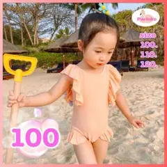 ✨ 新商品【 キッズ 水着 】 100 ピンク バックリボン キャップ付き 水泳