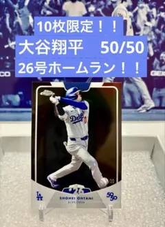 Item thumbnail for item 8c59e541-4ace-4c2e-9e55-6984786e6813